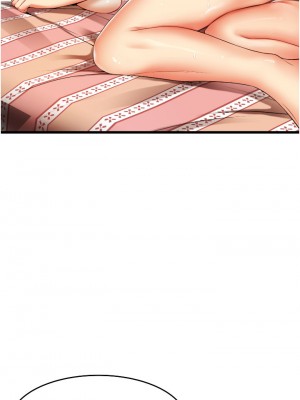 小巷裡的秘密 1-8話_04_11