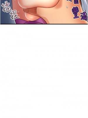 小巷裡的秘密 1-8話_07_21