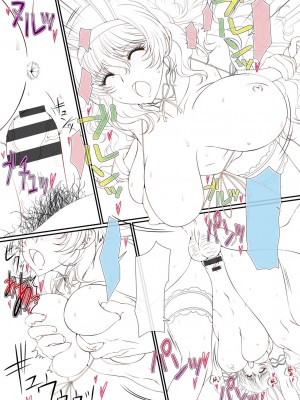 [葵渚] アネットさんとリリアナさん 初回版 [デジタル特装版] [DL版]_196