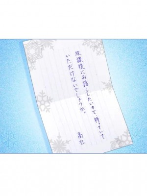 [あざらしそふと] アマカノ_0442_2DJGAME0441