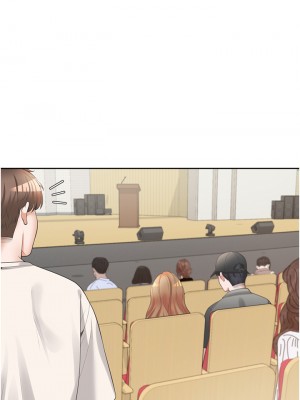 同居上下舖 10-11話_11_29