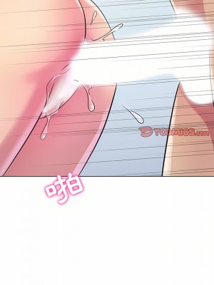 他和她們的工作室 7-8話_07_17