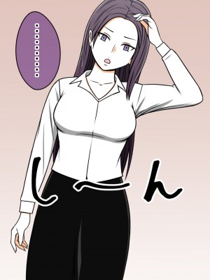 [STOP店] STOP店 総集編2_040
