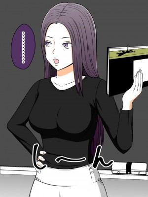 [STOP店] STOP店 総集編2_049