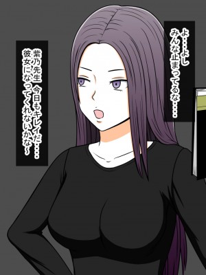 [STOP店] STOP店 総集編2_050