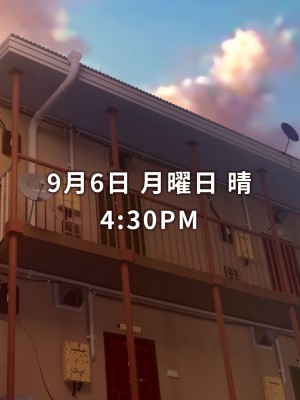 [正経同人 (As109)] 俺の妹は精液中毒 其ノ壱・俺と妹の一日 [DL版]_002