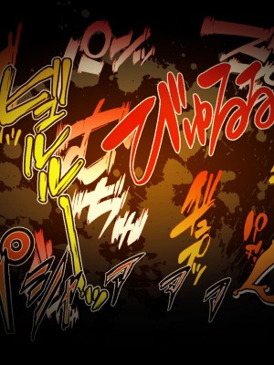 [正経同人 (As109)] 俺の妹は精液中毒 其ノ壱・俺と妹の一日 [DL版]_247