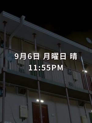 [正経同人 (As109)] 俺の妹は精液中毒 其ノ壱・俺と妹の一日 [DL版]_248