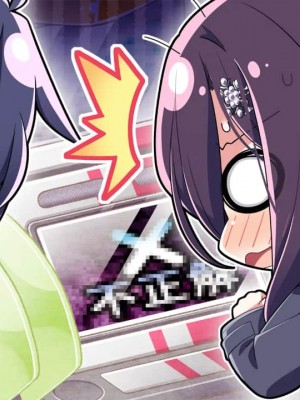 [あざらしそふと] アマカノ2_0972_0968_e_sdR07L_03