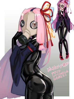 [明日モハレルヤ! (アスモ霰)] 歯車と華 [DL版]_19