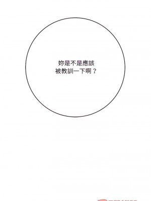 愛上助手 26-27話_26_32