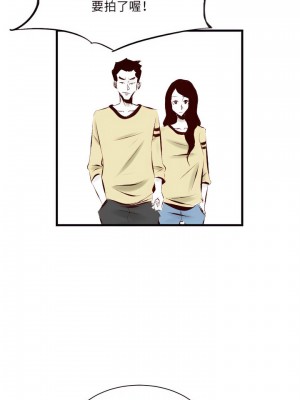 墮落城市 29-30話_30_09