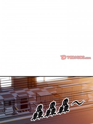 富少的貼身管家 42-43話_42_19