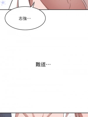 豪門人妻 12-13話_12_25