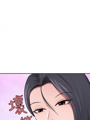 豪門人妻 12-13話_12_27