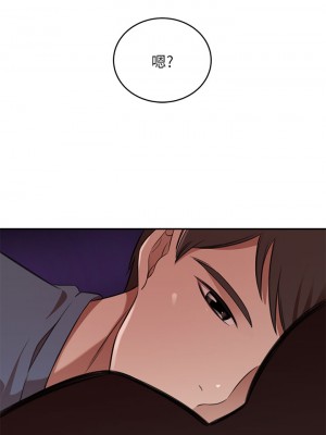 豪門人妻 12-13話_12_33