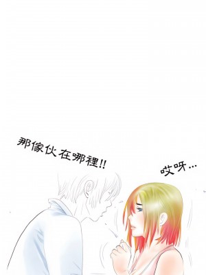 情事物語 Second 27-28話_28_12