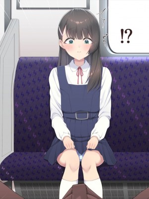 [ホクロ座 (ホクロ流星群)] 電車で勃起を見つける男の娘_06