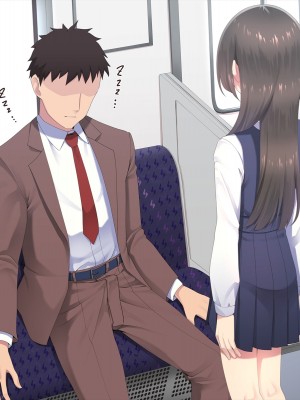 [ホクロ座 (ホクロ流星群)] 電車で勃起を見つける男の娘_09