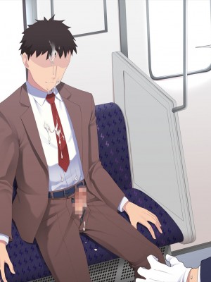 [ホクロ座 (ホクロ流星群)] 電車で勃起を見つける男の娘_69