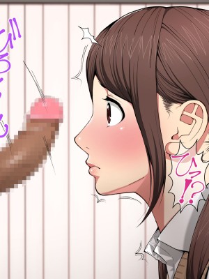 [クラムボン (ベンゾウ)] ぱこぱこ援交娘_062