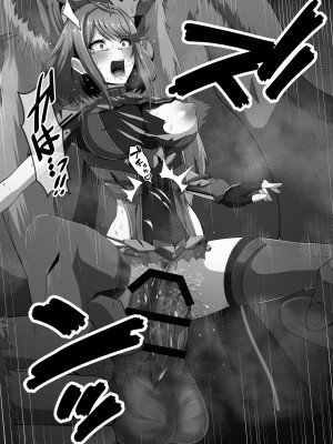 [FANBOX] Eruu_475_2929503_p1_Mg6u0fLgiefDpwLgT940Uoom_