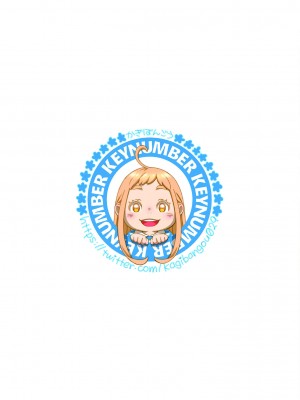 [風的工房][きい] 不完全マーブル 含限定特典_風的工房221