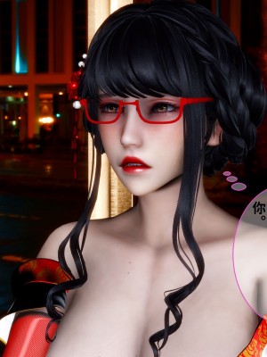 [唐] 迷糊的兒子（爸媽的結婚紀念日）_0445