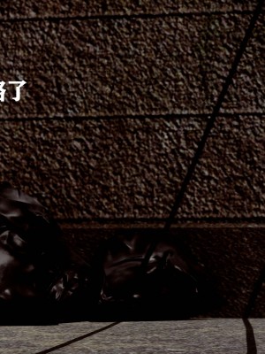 [Roy jun] 美少女假面馮迪妮 4_0397