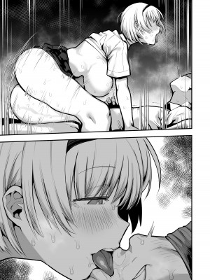 [あのんの大洪水伝説 (あのん2億年)] 女子校の性欲処理係として編入した男子生徒による記録 [DL版]_64