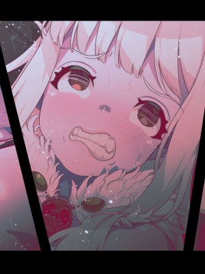 [ぱぱいや・みるく (じゅでぃす)] まおなほ -後編- 魔王を目指す義弟が俺の生オナホになったワケ_1340