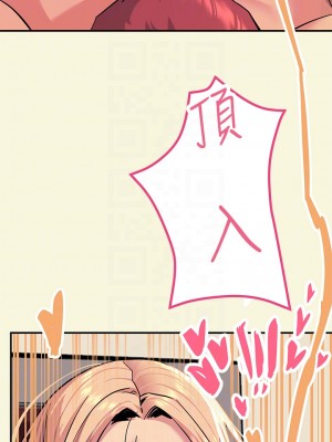 觸電大師 18-19話_18_14