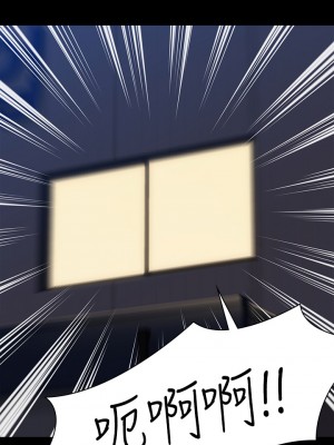傀儡 247-248話_247_33