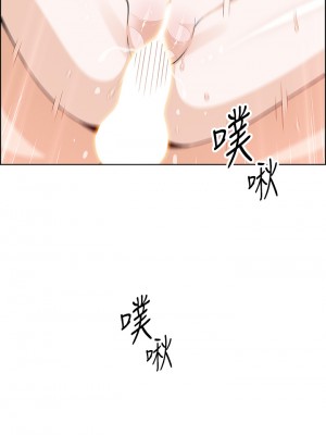 賣豆腐的母女們 34-35話_34_30