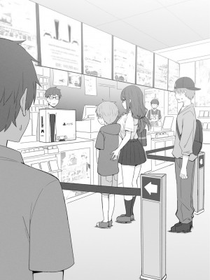 [Candy Club (スカイ)] お姉ちゃんととろける気持ち[386歪汉化]_115