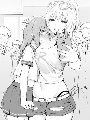 [Candy Club (スカイ)] お姉ちゃんととろける気持ち[386歪汉化]_023