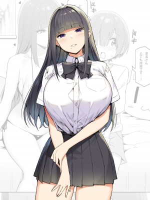 [Candy Club (スカイ)] お姉ちゃんととろける気持ち[386歪汉化]_131