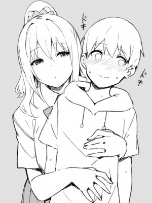 [Candy Club (スカイ)] お姉ちゃんととろける気持ち[386歪汉化]_046