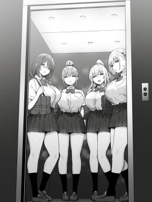 [Candy Club (スカイ)] お姉ちゃんととろける気持ち[386歪汉化]_223