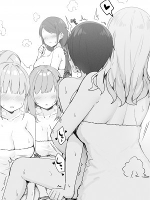 [Candy Club (スカイ)] お姉ちゃんととろける気持ち[386歪汉化]_038