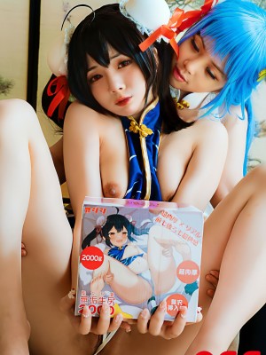 【阿晶Akira&落落Raku】 青龍&白虎_24