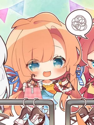 [あざらしそふと] アマナツ_0792_003_ev_com_s07_05