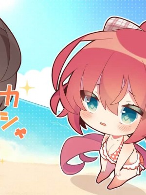 [あざらしそふと] アマナツ_0800_003_ev_com_s09_01