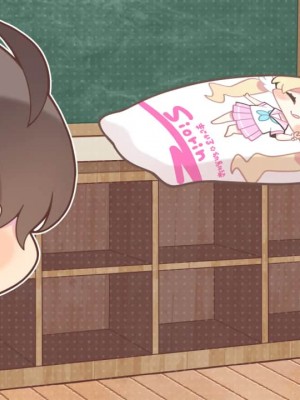 [あざらしそふと] アマナツ_0833_003_zev_com_s05_01