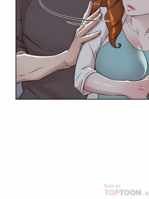 好友的私生活 82-83話_83_12