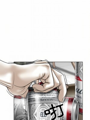 女性友人 7-8話_07_14