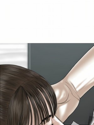 女性友人 7-8話_08_23