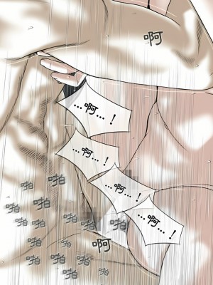 女性友人 7-8話_08_27