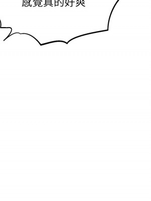 私刑刺客 16-17話_17_24