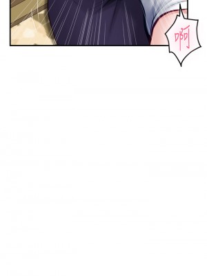 姊姊的房間 48-49話_48_15